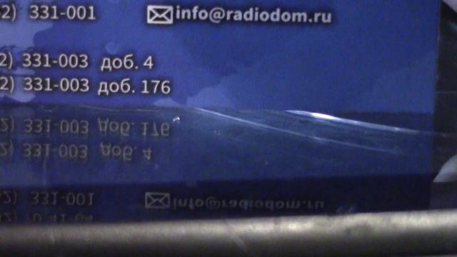 Как узнать приклеен ли тачскрин к матрице. Клееный ли модуль? смотреть онлайн