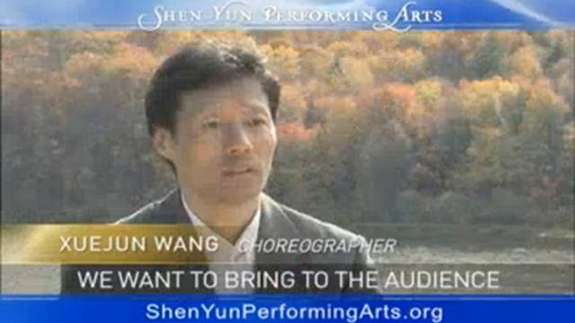 Shen Yun Introduction 3 Min смотреть онлайн