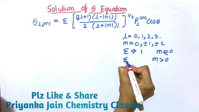 Wave Function for Hydrogen atom # All Vital Topics # Quantum Mechanics part -21 смотреть онлайн