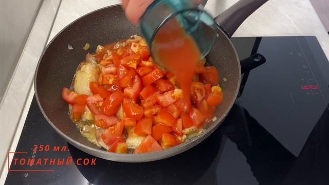 Этим кормили КОРОЛЕЙ! Древний рецепт жаркое на сковороде с курицей смотреть онлайн