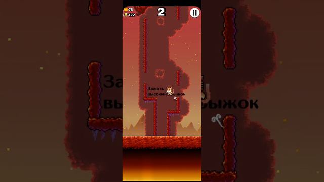 Я привротилась в не пойми что и прыгаю по стенам😳