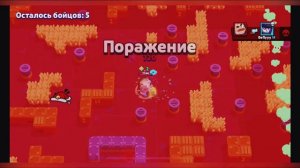 ГАЙД НА ВОРОНА В BRAWL STARS?!