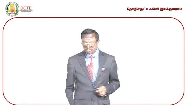 Unit 4 Lecture 19 Electricity part 5 смотреть онлайн