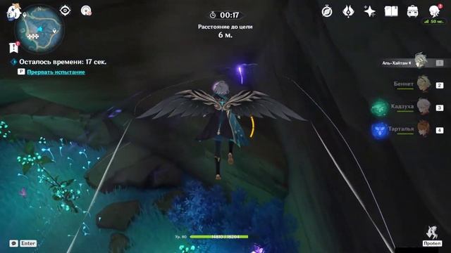 КОШКА НЭКО И СЭЙРАЙ! прохождение патча 3.4 21  genshin impact