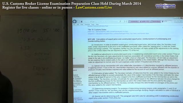 Part 11: Antidumping & Countervailing Duties (March 2014 Lecture) смотреть онлайн