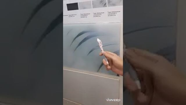 "Листики")) смотреть онлайн