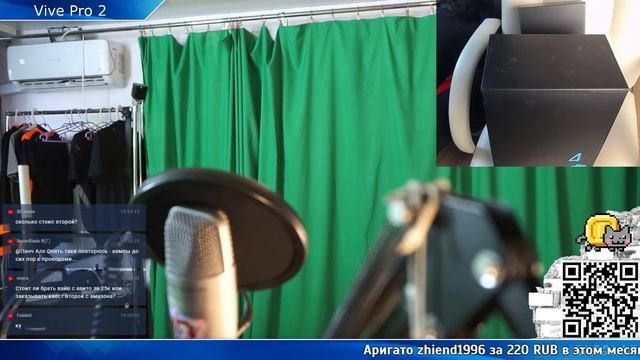 Vive Pro 2 первый взгляд смотреть онлайн