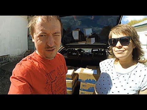 САЖЕНЦЫ ПОЕХАЛИ! ЗАГАДОЧНАЯ НАДПИСЬ. ОБЗОР РОЗ - РОБУСТА, АЛЬБА, ФЛАМЕНТАНЦ, НЬЮ ДОУН И ДР. смотреть онлайн