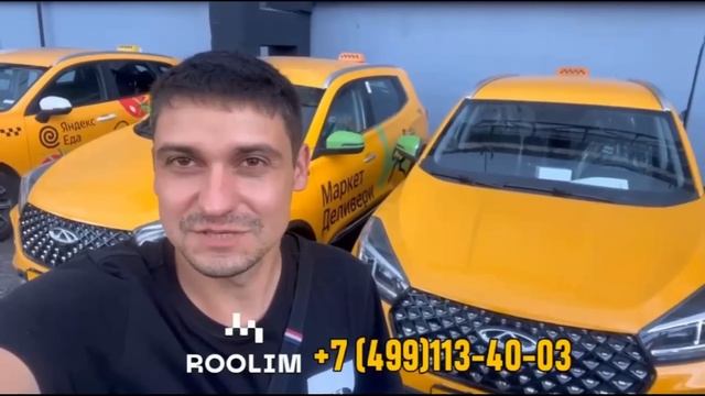 ЯНДЕКС ДОСТАВКА ЦЕНЫ СИЛЬНО ПОДНЯЛИ ДЛЯ… смотреть онлайн