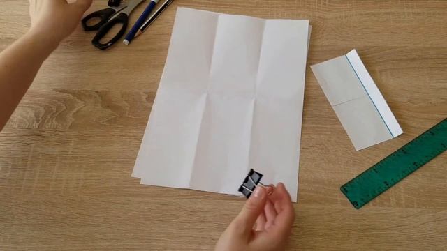 Как быстро подготовить шаблоны для интерактивных тетрадей за 2 минуты на весь класс смотреть онлайн