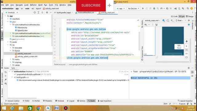 Banner ad in Android Studio Java || Google Admob Banner Ad implementation in Android Studio 2024 смотреть онлайн