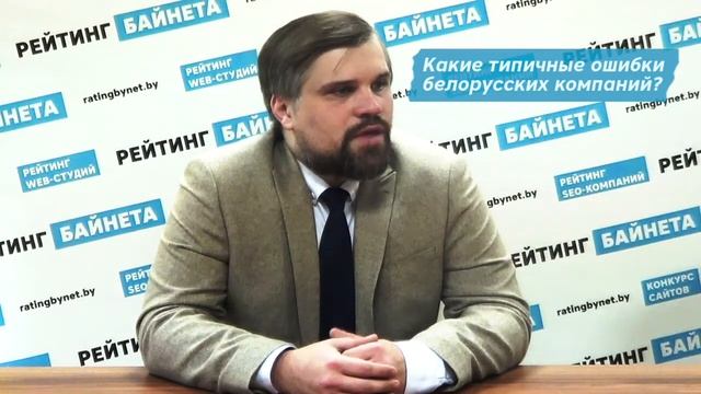 Иван Пономарев, креативный директор международного агентства NEF\TBWA смотреть онлайн