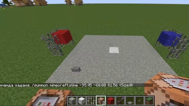 Как сделать футбол в майнкрафте без модов? Minecraft Tutorials