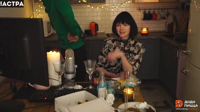 ЛИКС И ДИНА НА ВУДМАН КАСТИНГЕ/#dinablin #ликс #вудман #вудманкастинг