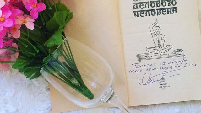 Калининградский Институт йоги май 2017 смотреть онлайн