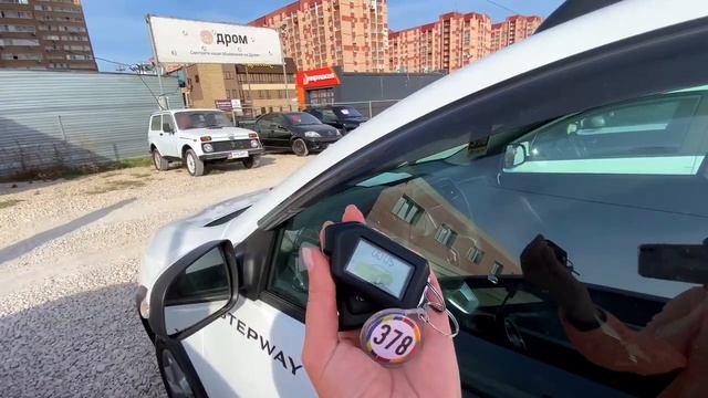Renault Sandero Stepway 2022 смотреть онлайн