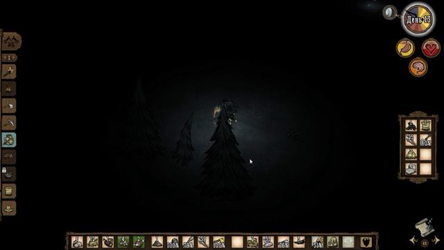 Don't Starve Together Продолжаем выживать и не голодать смотреть онлайн
