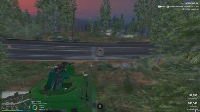 hi, my name is NFT GTA смотреть онлайн
