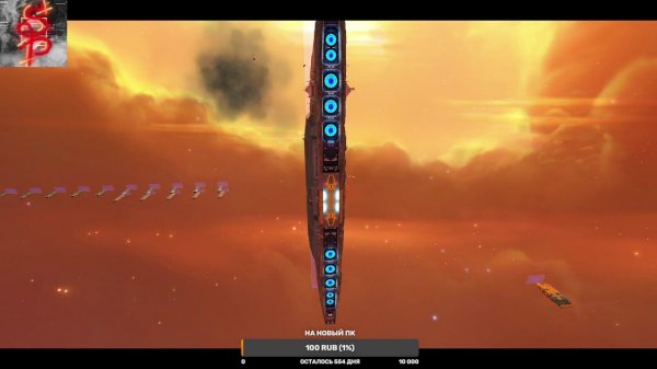 Homeworld 2 Прохождение Часть 1