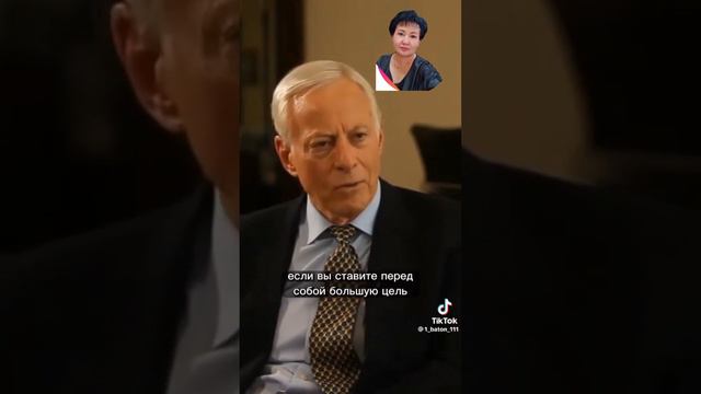 10 целей для их достижения, что надо делать......? смотреть онлайн