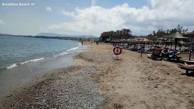 Amalthia Beach 4* смотреть онлайн