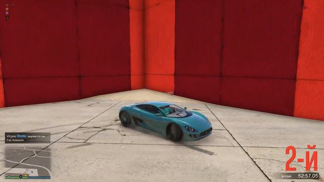 Красная площадь. GTA Online смотреть онлайн