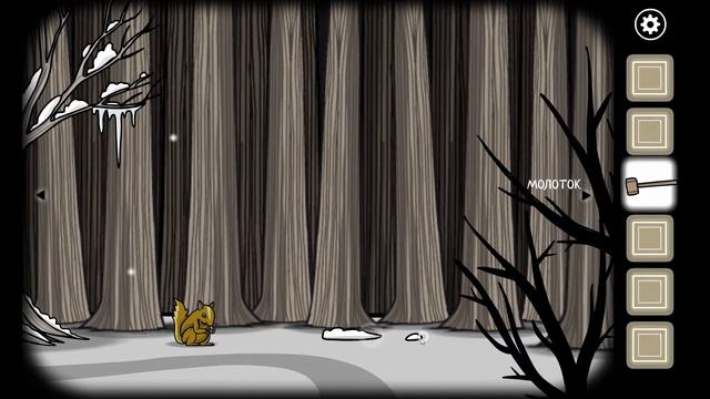 НИЧЕГО НЕ ПОНИМАЮ В Rusty Lake Paradise#5 смотреть онлайн