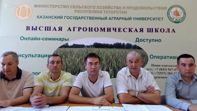 Организация уборки и послеуборочной доработки зерна смотреть онлайн
