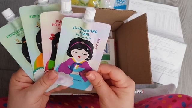 Мой заказ Avon