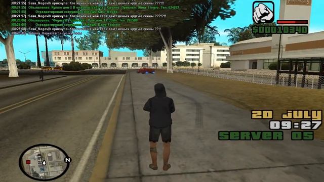 Victor Demin смотреть онлайн