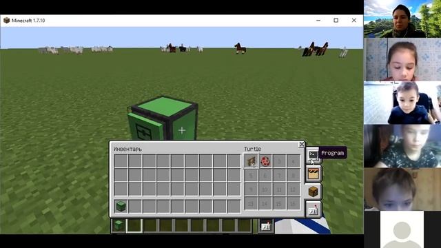 Программирование 8+. Урок 6. Майнкрафт. Зоопарк. (часть 1 из 2) смотреть онлайн