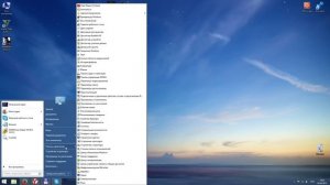 Как отключить спящий режим Windows (7, 8.1, 10)