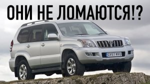 ТОП САМЫХ НАДЕЖНЫХ ЯПОНСКИХ АВТО! Проверено годами!