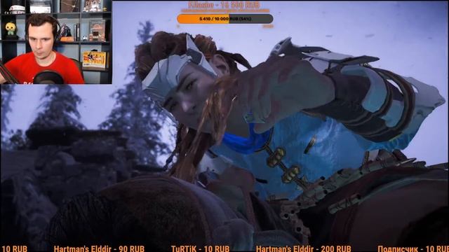 ПОЧЕМУ ТУТ РОБОТЫ !? КИСЕЛЬ ИГРАЕТ В Horizon Zero Dawn: Complete Edition #5 смотреть онлайн