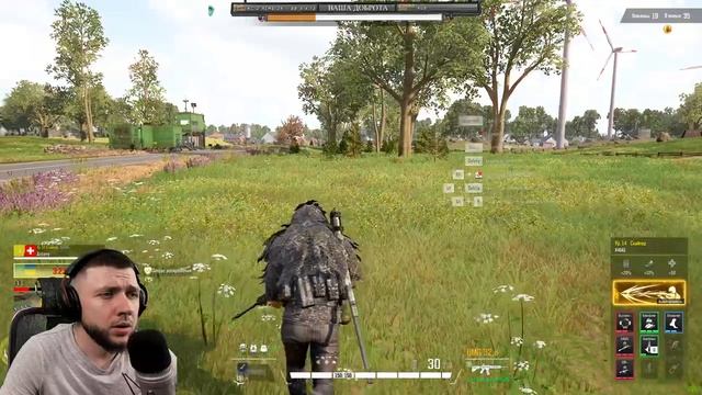 ИГРАЕМ СОЛО ТУРНИР В SUPER PEOPLE - СУПЕРТУРНИР ORBIT НА 100.000$ | СУПЕР ПИПЛ НА ПК смотреть онлайн