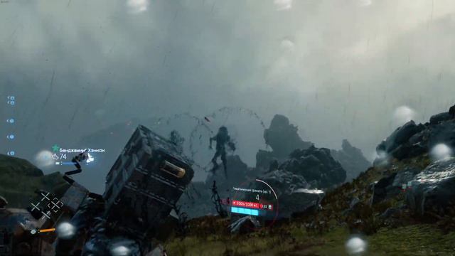 Переход через Альпы