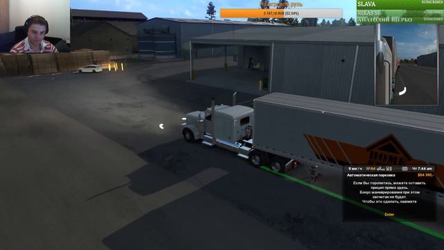 American Truck Simulator. Обзор обновления 1.35 смотреть онлайн