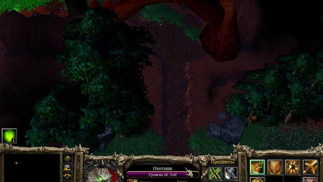 Warcraft 3 World RPG Legend 2.3a смотреть онлайн
