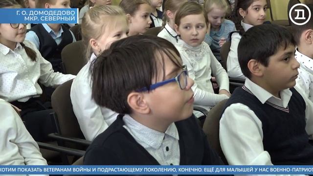 Театр кукол "Менестрель" в школе №4 г. Домодедово смотреть онлайн