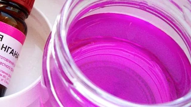 Полезные Свойства Марганцовки, О Которых Вы Точно Не Знали смотреть онлайн