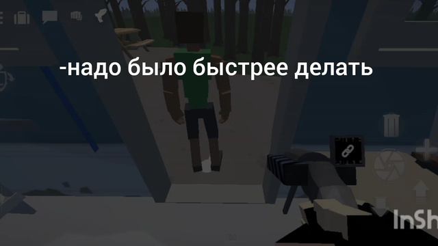 фильм ограбление(маленький фильм) смотреть онлайн