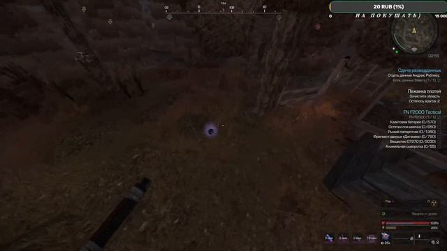 Бегаем, лутаем выброс, общаемся! Стрим по Stalcraft смотреть онлайн