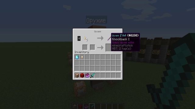 Постройка карты в minecraft №4 [Моб арена] смотреть онлайн