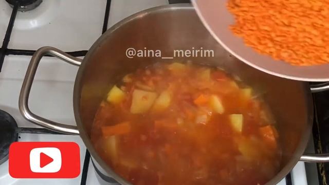 ЧЕЧЕВИЧНЫЙ СУП( ЖАСЫМЫҚ СОРПАСЫ)