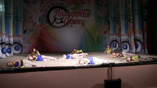 Хореографический ансамбль "Жара" - Рассвет. г. Новороссийск смотреть онлайн