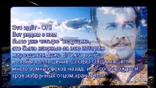 Начало начал смотреть онлайн