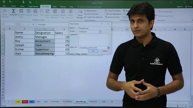 MS Excel - Name Range смотреть онлайн
