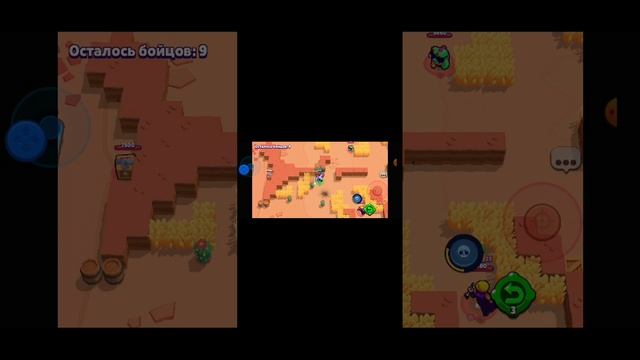 бравал смотреть онлайн