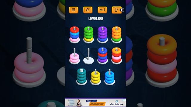 Hoop Sort Puzzle - Color Ring Stack Sorting Game Level 866 Solution смотреть онлайн