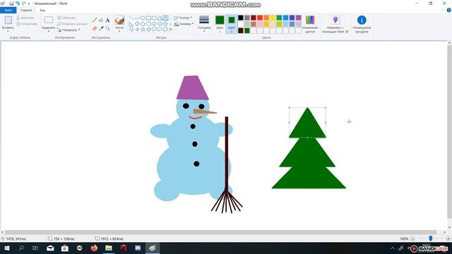 Как нарисовать Новогодний пейзаж в программе Paint смотреть онлайн